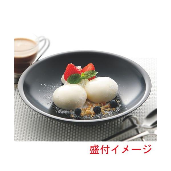 [I ~[pi / ^T[ Baby hdl  @: 210 x H40mm