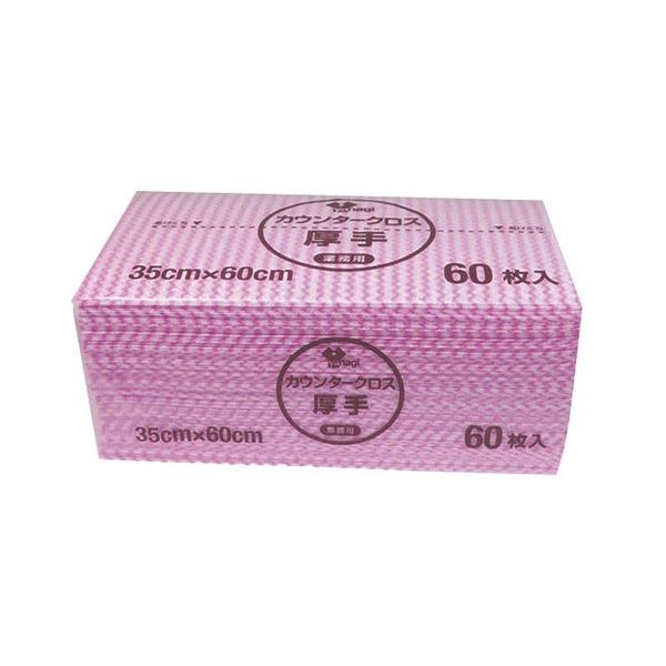 qpi ~[pi / KT-027 JE^[NXܓ  sN 60 @: 35 x 60cm