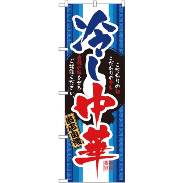 XTC ~[pi / ̂ڂ X₵ 3114 @: 600 x H1800mm