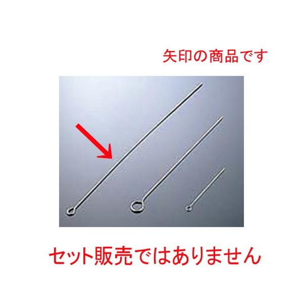  ~[pi / hVj(ēؗp)  @: S538mm