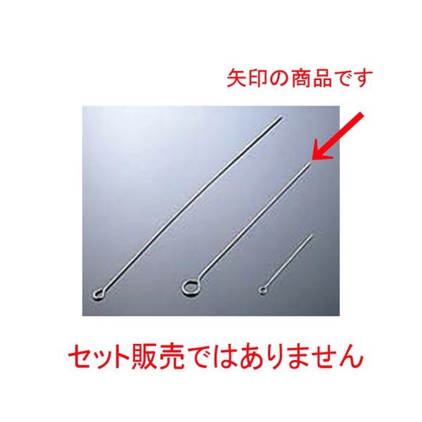  ~[pi / hVj(ēؗp)  @: S350mm