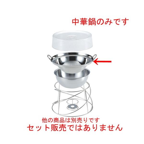rbtF ~[pi / rbtFpؓ t[hp  30cm @: 315 x H97mm 2.5L