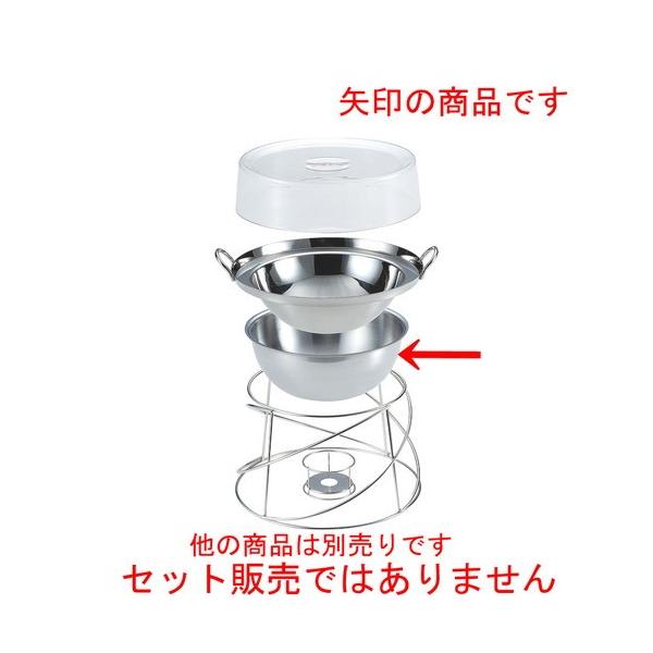 rbtF ~[pi / rbtFpؓ瓒 30cmp @: 296 x H110mm