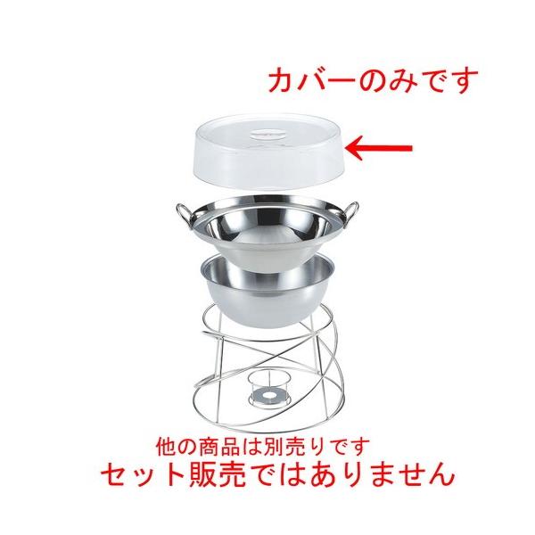 rbtF ~[pi / rbtFpؓpJo[ 30cmp @: H55mm