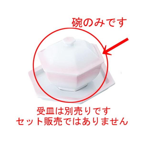 ؐH ~[pi / sN{JV ZpW  @: 140 x 140 x H110mm(400cc)