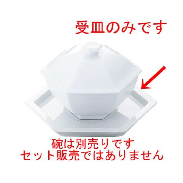 ؐH ~[pi /  ZpM @: 167 x 167 x H23mm