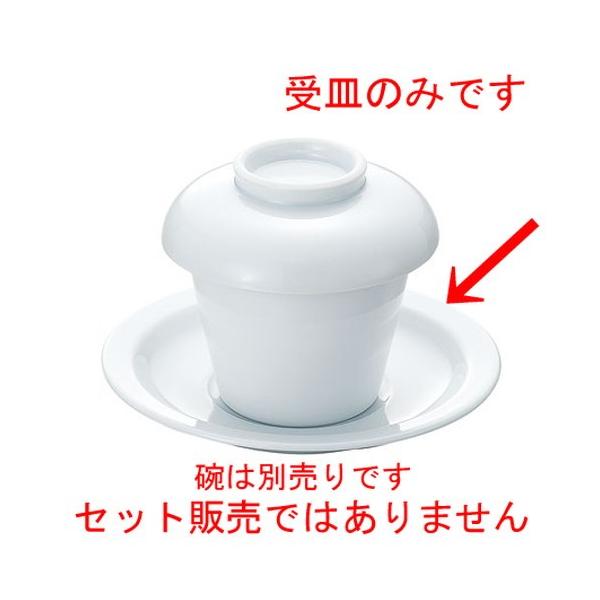 ؐH ~[pi /  X[vqM @: 158 x H22mm