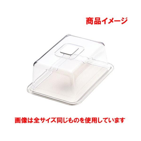 ���ٗp�i �~�[�p�i / �N���A���u���[�n�b�g�p �� �z���C�g ���@: 303 x 225 x H133mm