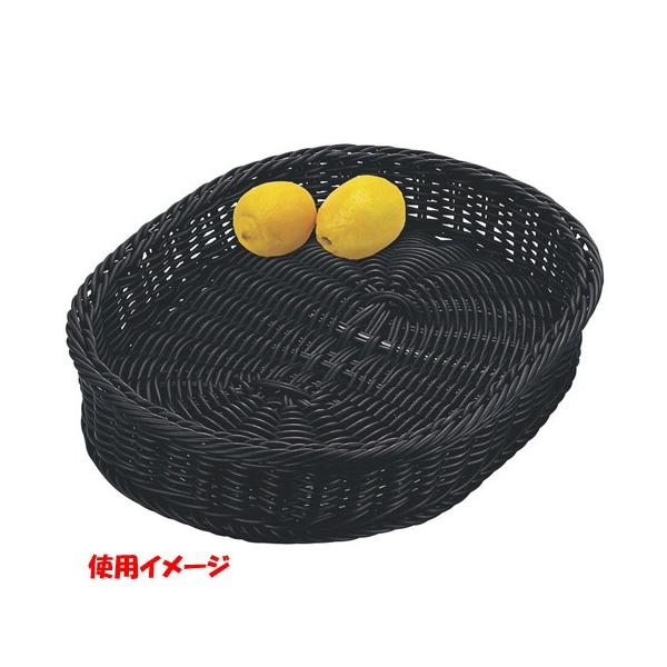 tAT[rXpi ~[pi / ^ t[hoXPbg 60^ ubNVB-940-BK @: 600 x 450 x H100mm