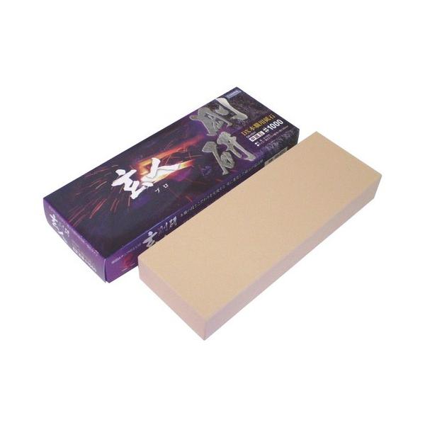  ~[pi / l u 1000 䖳 @: 210 x 75 x g30mm