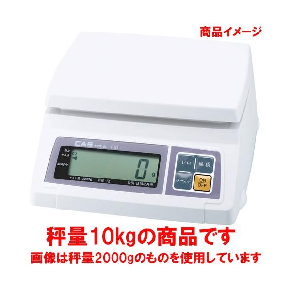 v ~[pi / eW_͂CAS TI-1 10K(Жʕ\) vX`bNڎM @: 260 x 287 x H137mm