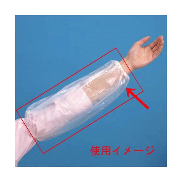 qpi ~[pi / |O No.706F @: S580mm