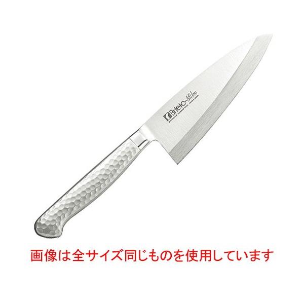 �������� �~�[�p�i / Brieto-M11�a���o�n M1197 ���@: �n�n130mm
