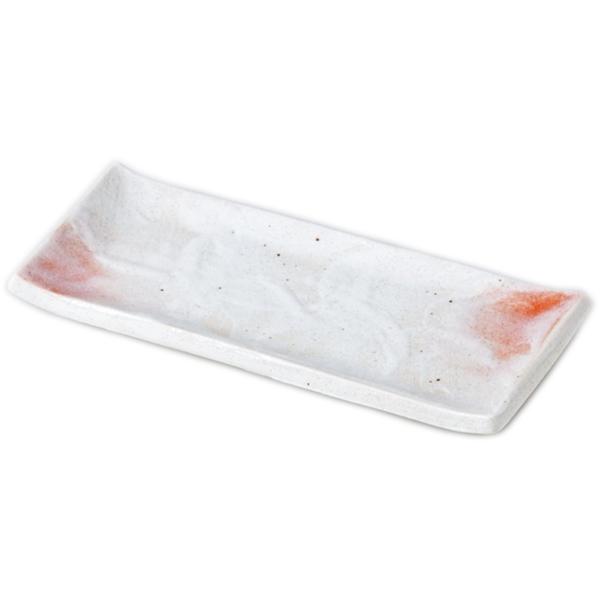 toM aH / utoM @: 22.5 x 9.5 x 3cm