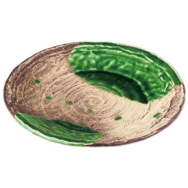 aM aH / Kփqp8.0ێM @: 24.5 x 3.4cm