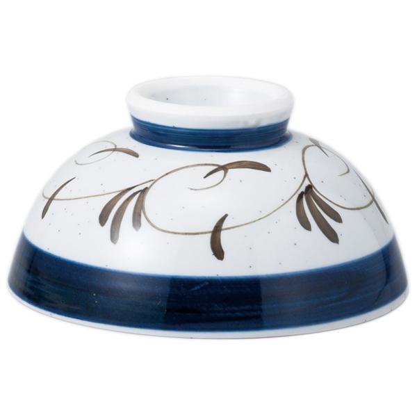 јq aH / ѓq @: 11.6 x 5.6cm