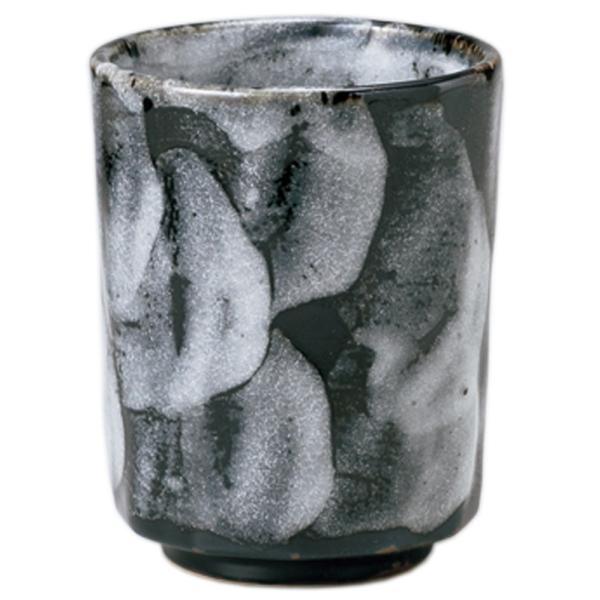 i aH / u_Ci @: 8 x 10.2cm 280cc