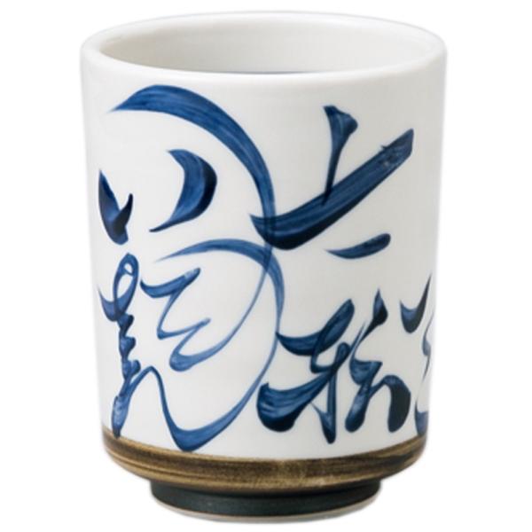 i aH / SX_}Zi @: 7.9 x 10.1cm 290cc