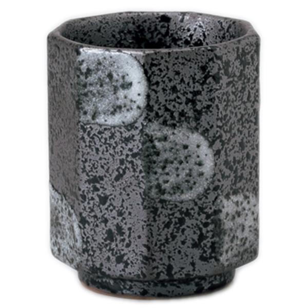  aH / 9p @: 6.9 x 8.3cm 170cc