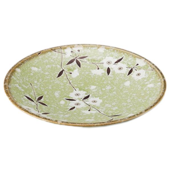 aI[v aH / q 7.0M @: 22.7 x 3.3cm