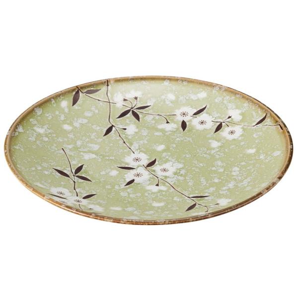 aI[v aH / q 8.0M @: 25.6 x 3.4cm