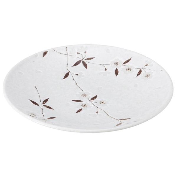 aI[v aH /  7.0M @: 22.7 x 3.3cm