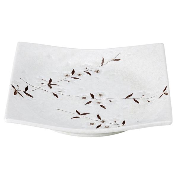 aI[v aH /  p5.5M @: 17.2 x 17.2 x 2.8cm