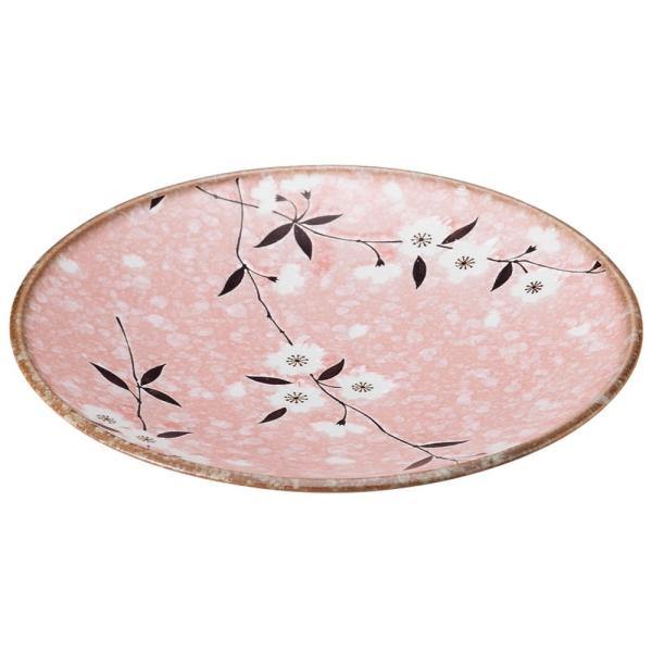 aI[v aH / sN 7.0M @: 22.7 x 3.3cm