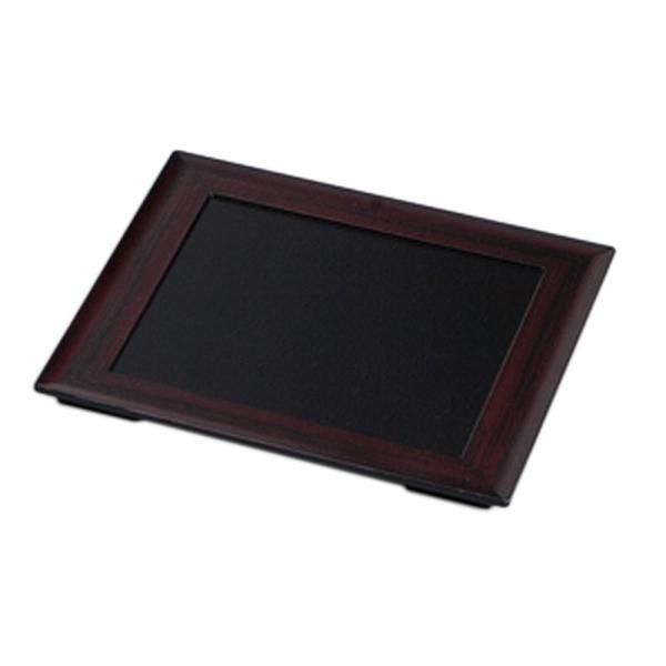 aH / 7.5sM  @: 230 x 230 x H15cm