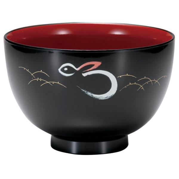 `q /  Ė  ETM @:14×9cm