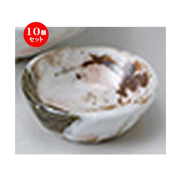 10Zbg hg DÖؐ m 8.2 x 2.8cm n y   aH HX Ɩp z