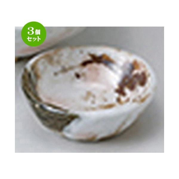 3Zbg hg aH / DÖؐ @F8.2 x 2.8cm