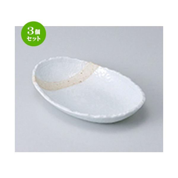 3Zbg t aH / h6.5ȉ~{[ @F19.8 x 13.1 x 3.7cm