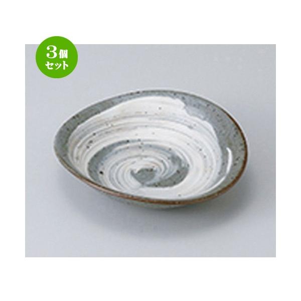 3Zbg t aH / ёȉ~t @F16.2 x 15 x 3.8cm