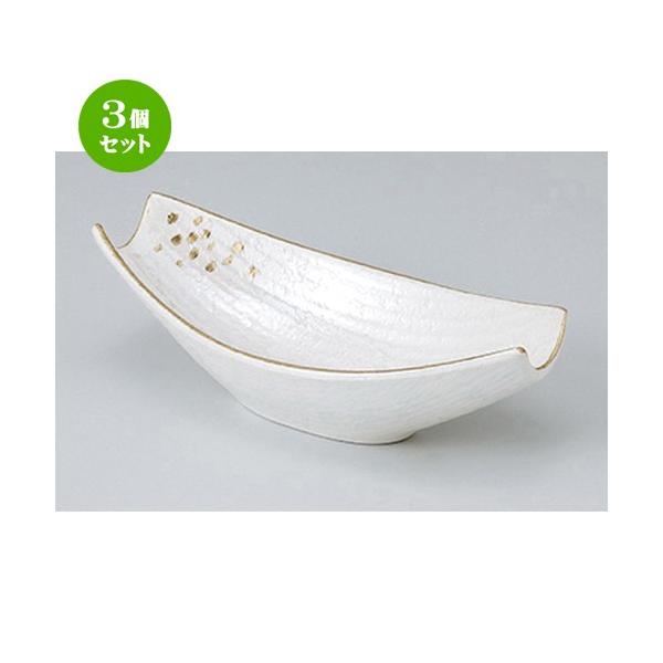 3Zbg I aH / Ꮼ @F17.3 x 8.1 x 5.5cm |  aH mH  Ɩp