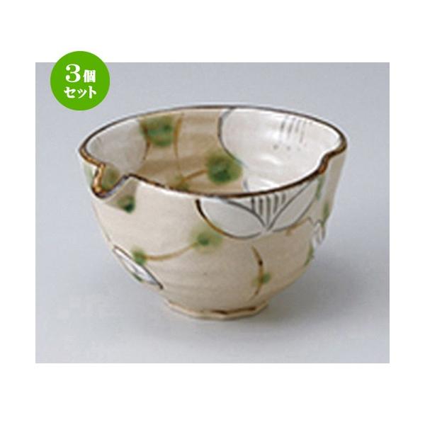 3Zbg  aH / iq4.0Ќ @F13.8 x 13 x 7cm |  aH mH  Ɩp