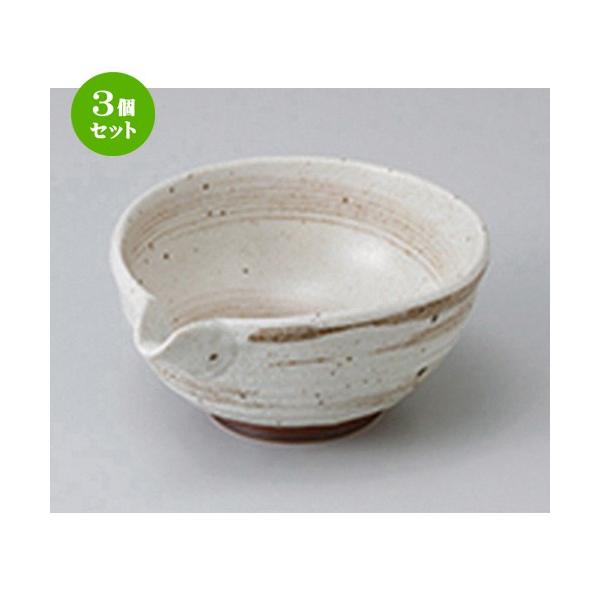 3Zbg  aH / nі5.0Ќ @F16 x 13.5 x 7cm |  aH mH  Ɩp