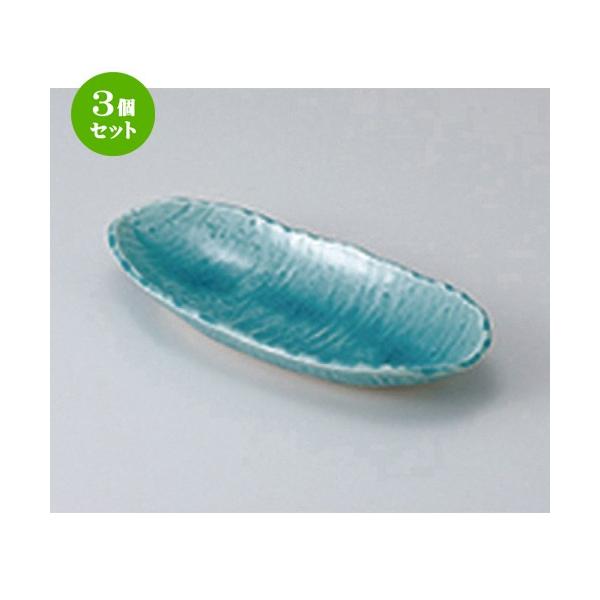 3Zbg  aH / gRM^ @F22 x 10 x 3.5cm |  aH mH  Ɩp