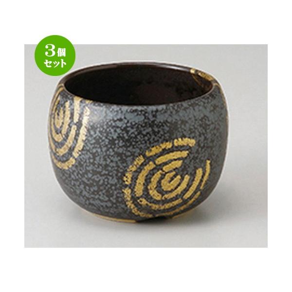 3Zbg  aH / Ԃʊ۔ @F14 x 5.3cm |  aH mH  Ɩp