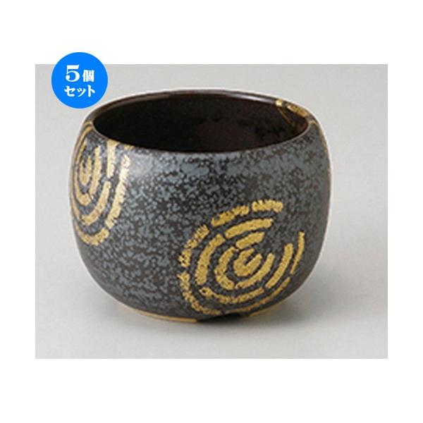 5Zbg  Ԃʊ۔ m 14 x 5.3cm n  |  aH mH  Ɩp