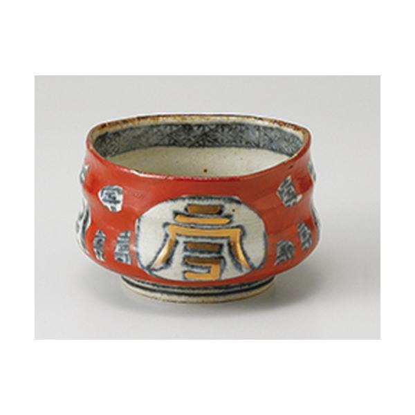  aH / ԔZ @:10.5 x 6cm |  aH mH  Ɩp