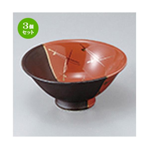 3Zbg  aH / ht @F11.8 x 5.3cm |  aH mH  Ɩp