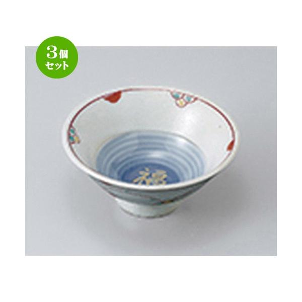 3Zbg  aH /  @F11.8 x 5.3cm |  aH mH  Ɩp