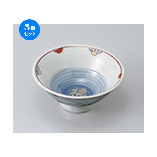 5Zbg   m 11.8 x 5.3cm n  |  aH mH  Ɩp