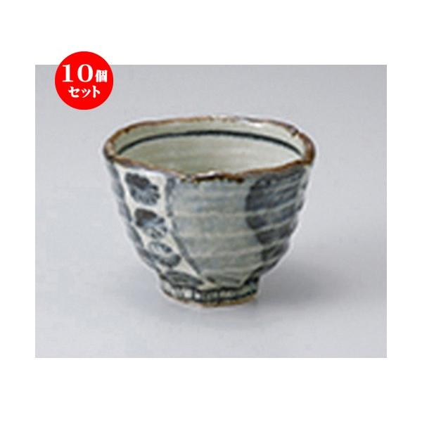 10Zbg  ː3.5[ m 10.6 x 7.8cm n  |  aH mH  Ɩp