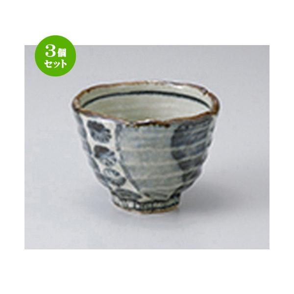 3Zbg  aH / ː3.5[ @F10.6 x 7.8cm |  aH mH  Ɩp