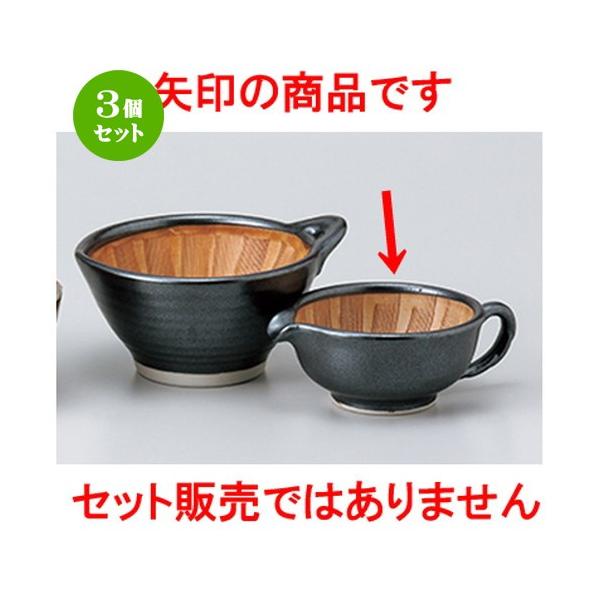 3Zbg X aH / ֎t @F12 x 10.3 x 5cm