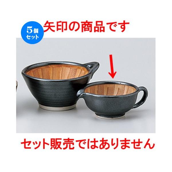 5ZbgX ֎t m 12 x 10.3 x 5cm n y   aH HX Ɩp z