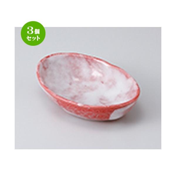 3Zbg  aH / ԍʑȉ~ @F15.7 x 11 x 4.2cm |  aH mH  Ɩp