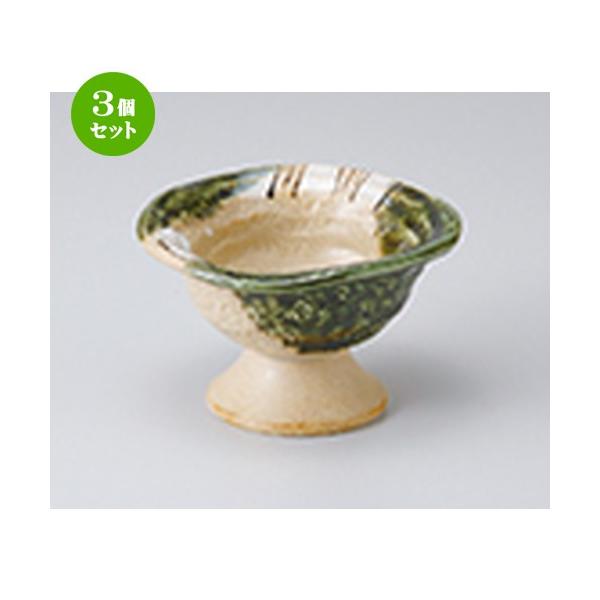 3Zbg  aH / D\䏬 @F11.0 x 10.5 x 6.8cm |  aH mH  Ɩp